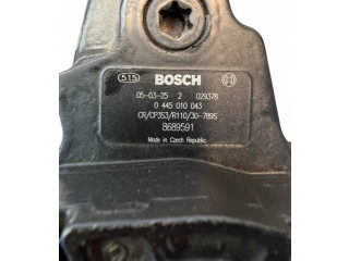 Топливный насос