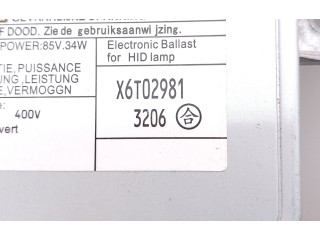 Блок управления Xenon