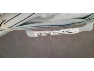 Боковая подушка безопасности 632856901B Mitsubishi L200