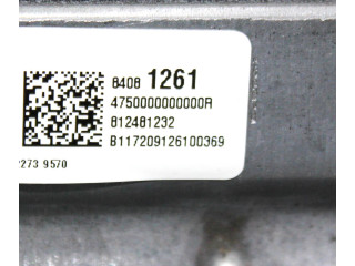 Подушка безопасности для колен 84081261   Chevrolet Camaro