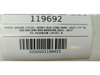Блок комфорта 31419138   Volvo XC60   