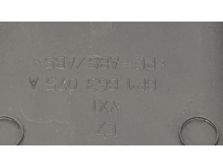 Отделочный щит панели (нижний)