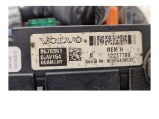 Блок предохранителей 12217799 Volvo XC90