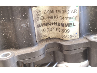 Всасывающий коллектор