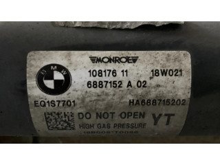 Задний aмортизатор