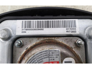 Подушка безопасности водителя 95270663   Chevrolet Spark