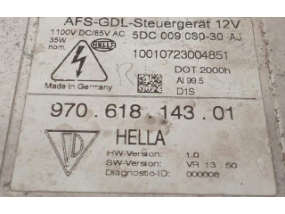 Блок управления Xenon