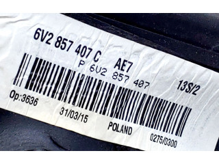 Зеркало электрическое        Skoda Fabia Mk3 (NJ)  2015 - 2021 года   