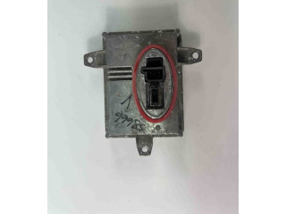 Блок управления Xenon