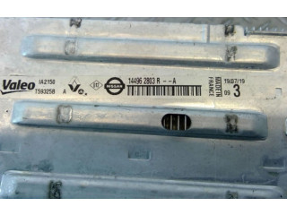 Интеркулер  144962803R   Renault Kadjar 