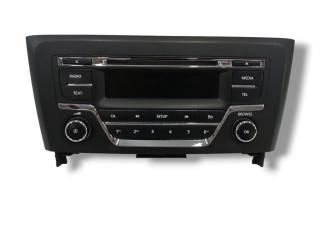 Блок управления HiFi audio 281159646R   Renault Kadjar   