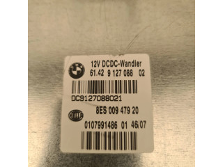 Блок управления коробкой передач 0107991486, 8ES00947920 Mini One - Cooper Clubman R55