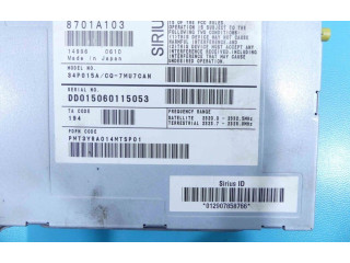 Блок комфорта 8701A103, IMPRK1037397 Mitsubishi Outlander