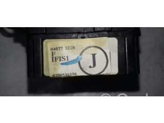 Включатель фонарей