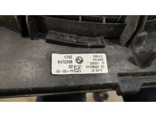Вентилятор радиатора 8472266 BMW 5 G30 G31 3.0