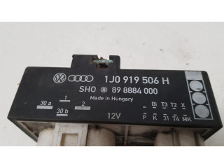 Реле вентилятора охлаждения