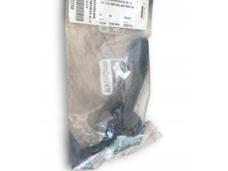 Ручка стеклоочистителей 8P0953519E, 8P0953519EDDC Audi A3 S3 8L