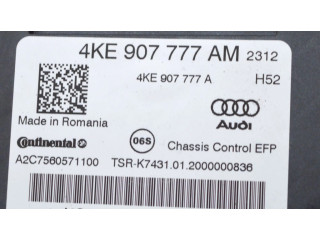 Блок управления подвески