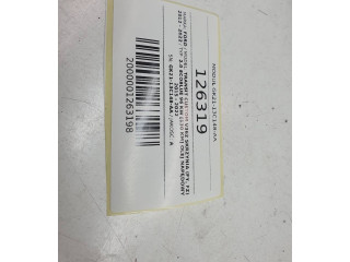 Модуль кузова GK21-13C148-AA Ford Transit Custom