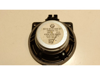 Громкоговоритель (громкоговорители) в задних дверях