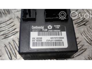 Блок управления крышки багажника