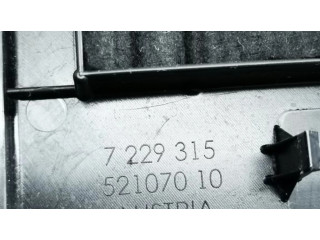 Другая деталь отделки багажника