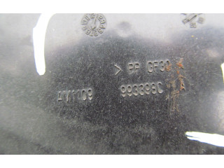 Электрический вентилятор радиаторов