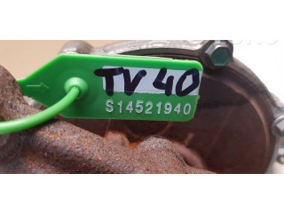 Рычаг переключения передач 31380130    Volvo V40