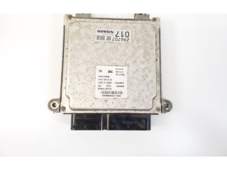 Блок управления двигателя 237034HK0B   Infiniti Q50