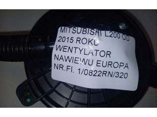 Вентилятор печки    7802A312   Mitsubishi L200