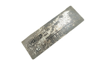 Интеркулер 9645965180 Citroen Berlingo