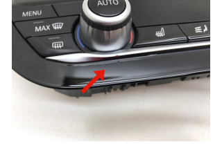 Блок управления климат-контролем 7951983, 11419110   BMW X3 G01