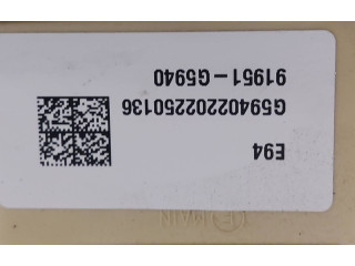 Блок предохранителей 91951-G5940, G55402202250136 KIA Niro