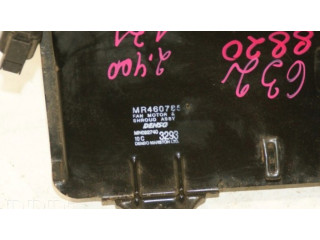 Вентилятор кондиционера воздуха (охлаждения)