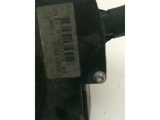 Мултифункционный включатель управления / ручка