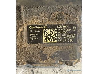 Распределитель топлива