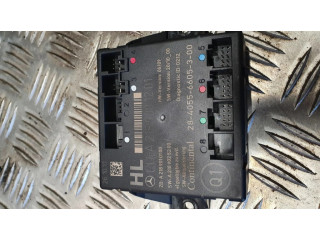 Блок управления дверью