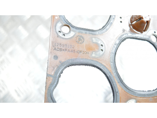 Всасывающий коллектор