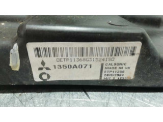 Вентилятор радиатора 1350A071 Mitsubishi Colt 1.1