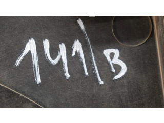 Вентилятор радиатора FS2005, 8K0121003L Audi Q5 SQ5