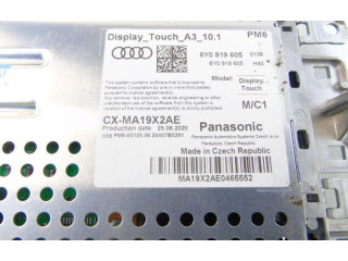 Экран/ дисплей / маленький экран 8Y0919605   Audi A3 8Y