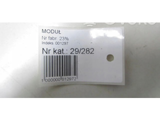 Блок управления Xenon