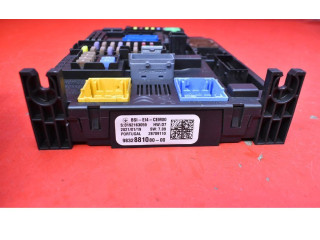 Блок предохранителей  9832881080, 9832881080   Peugeot 2008 I    