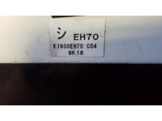 Блок управления кондиционера воздуха / климата/ печки (в салоне)