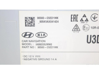 Экран/ дисплей / маленький экран       KIA Sorento  2015 - 2020 года   