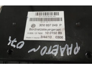 Блок комфорта 3D0937049P   Volkswagen Phaeton   