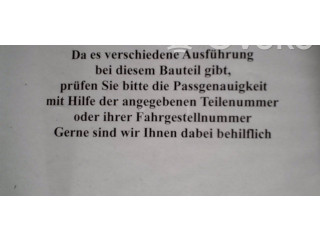    Рулевая рейка 1608000253, 0000   Citroen C1 2006 - 2013 года