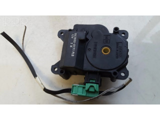 Двигатель задвижки потока воздуха