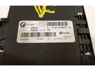 Блок управления Xenon