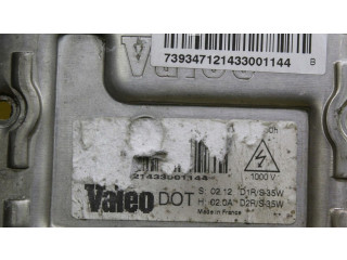 Блок управления Xenon